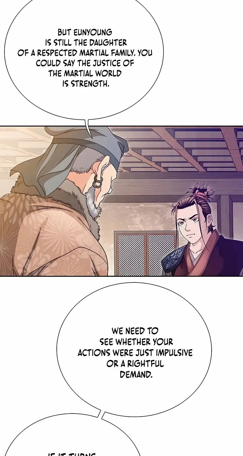 The Guardian Without Rival Chapter 34 page 15 - 