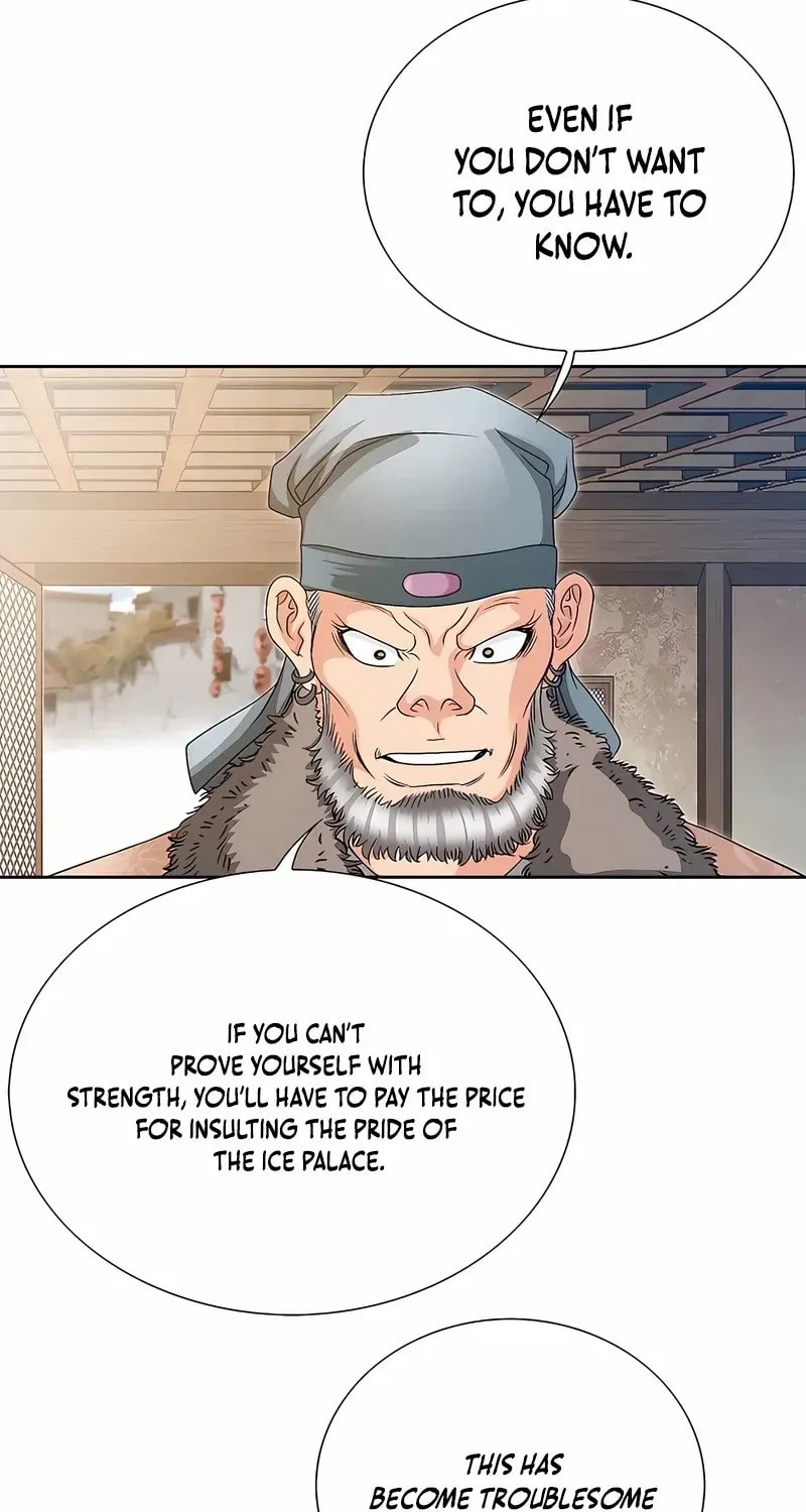The Guardian Without Rival Chapter 34 page 19 - 