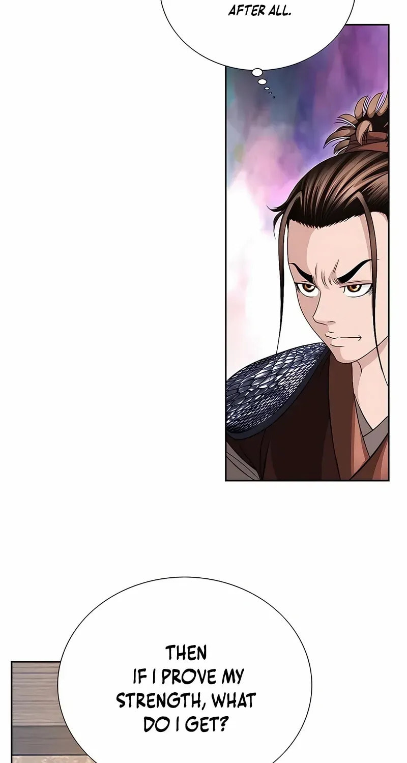 The Guardian Without Rival Chapter 34 page 20 - 