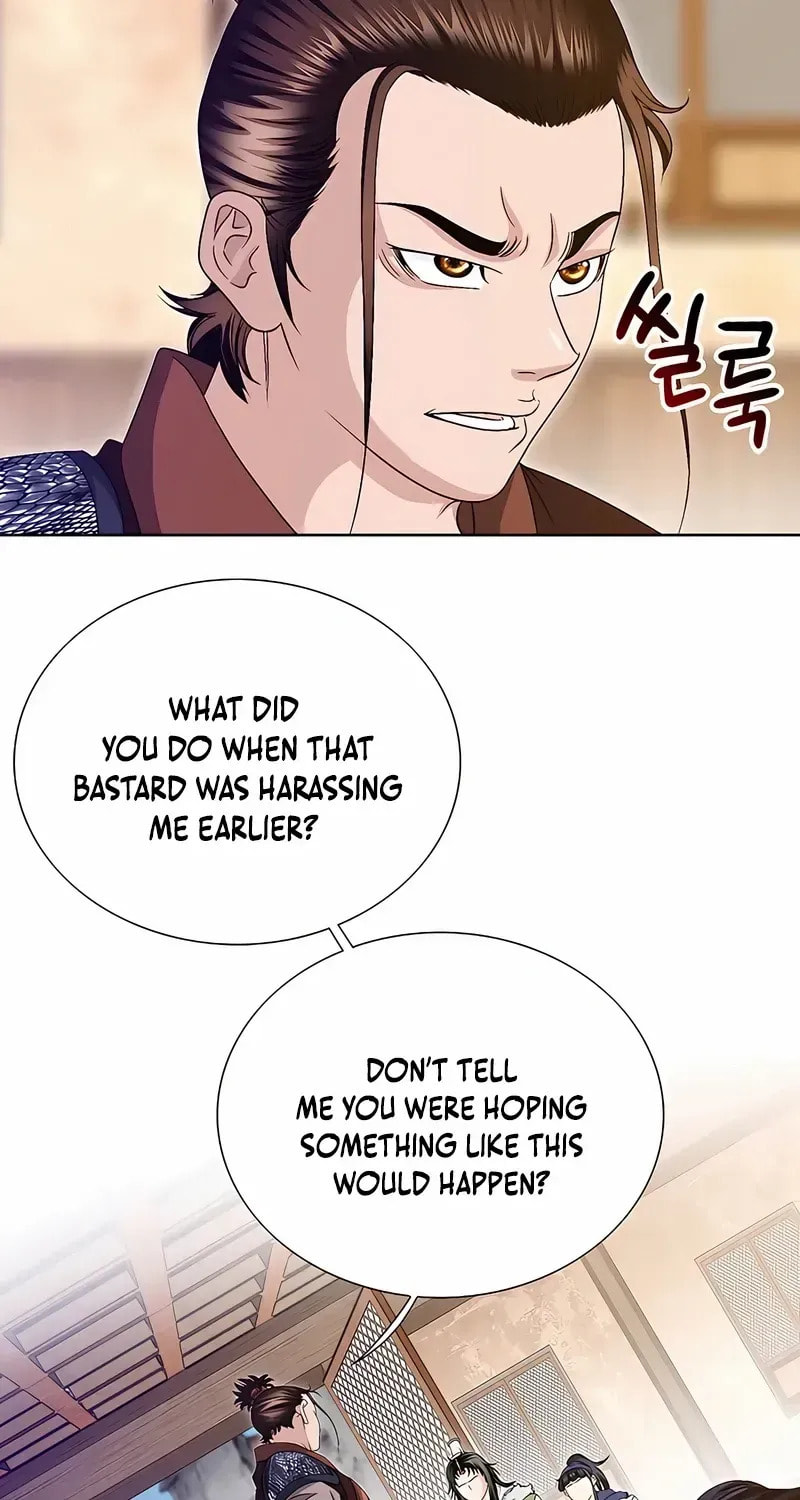 The Guardian Without Rival Chapter 34 page 3 - 