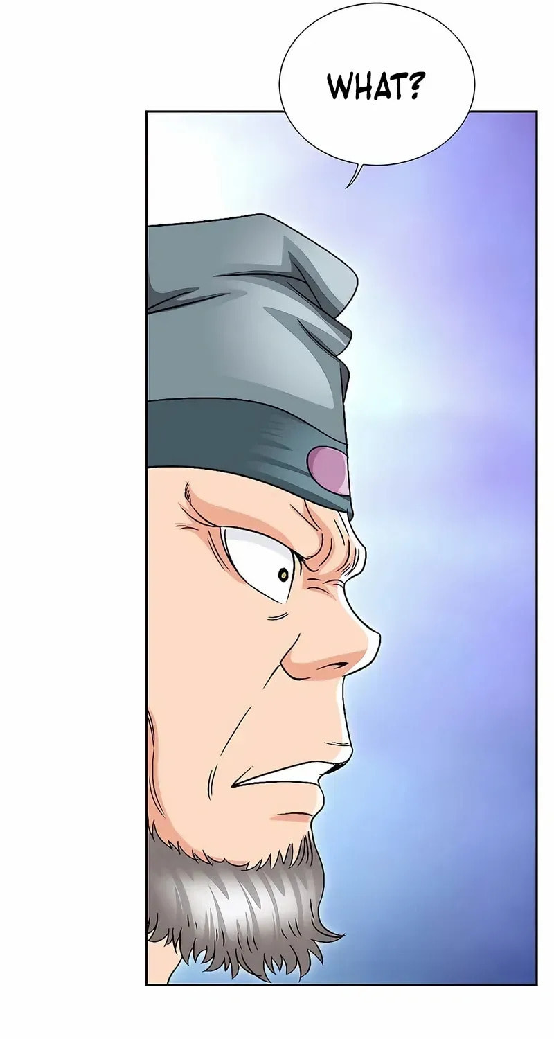 The Guardian Without Rival Chapter 34 page 22 - 