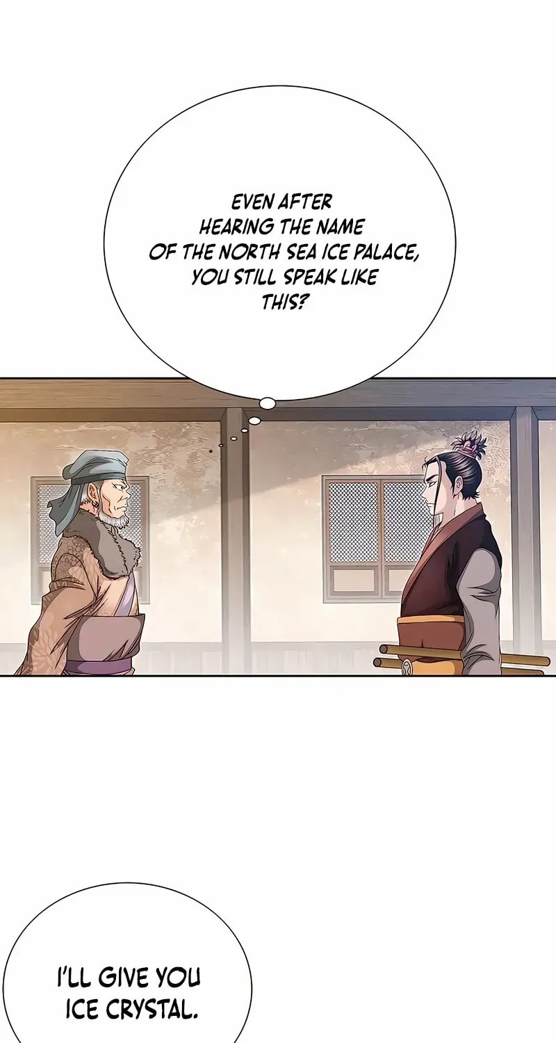 The Guardian Without Rival Chapter 34 page 23 - 