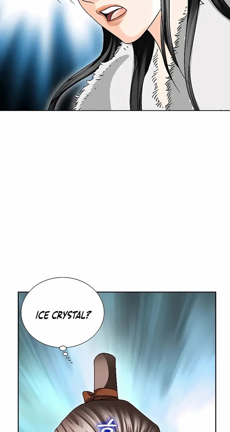 The Guardian Without Rival Chapter 34 page 25 - 