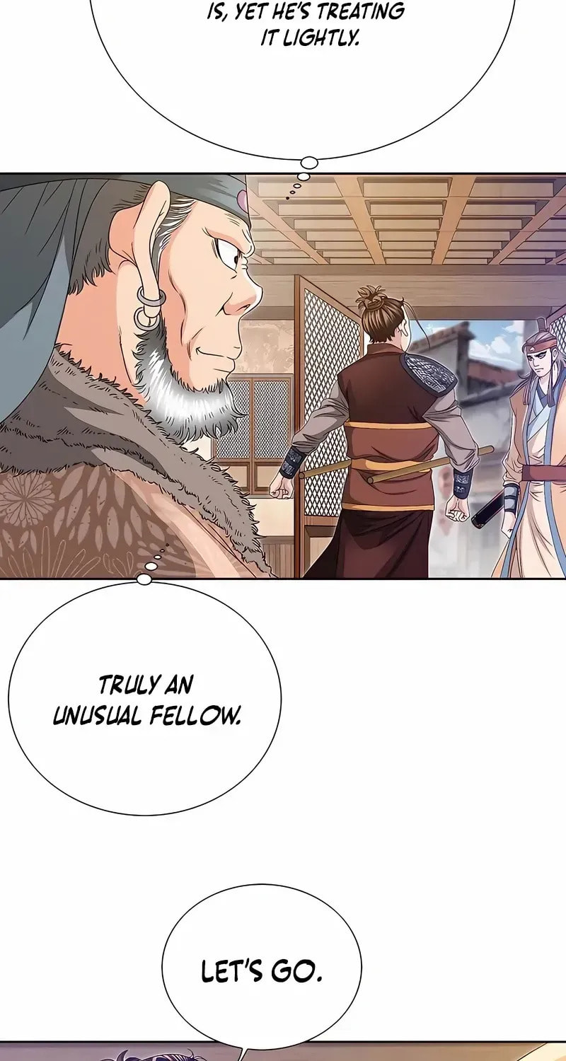 The Guardian Without Rival Chapter 34 page 35 - 
