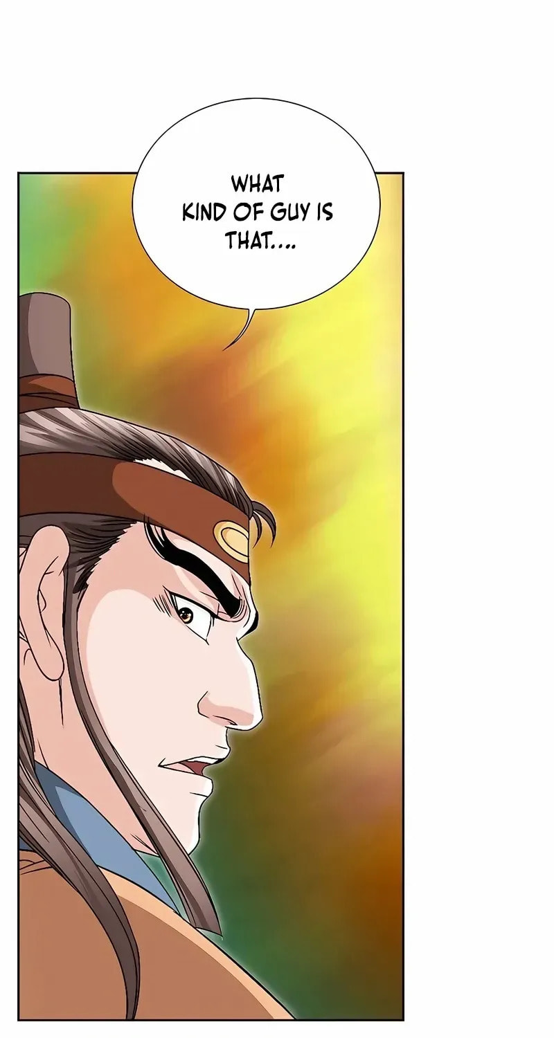 The Guardian Without Rival Chapter 34 page 37 - 