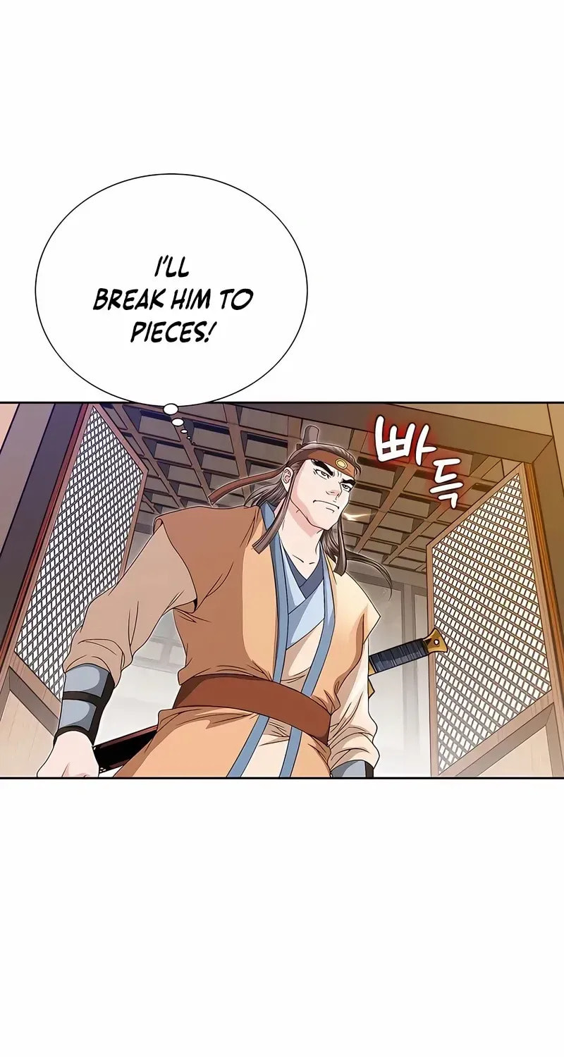 The Guardian Without Rival Chapter 34 page 39 - 
