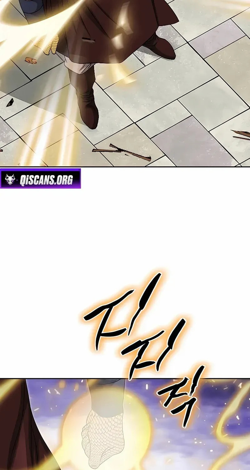 The Guardian Without Rival Chapter 34 page 51 - 