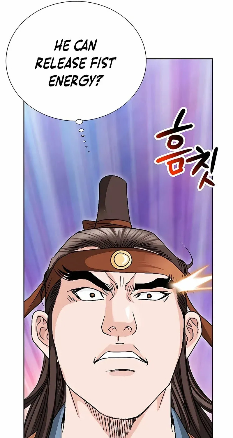The Guardian Without Rival Chapter 34 page 53 - 