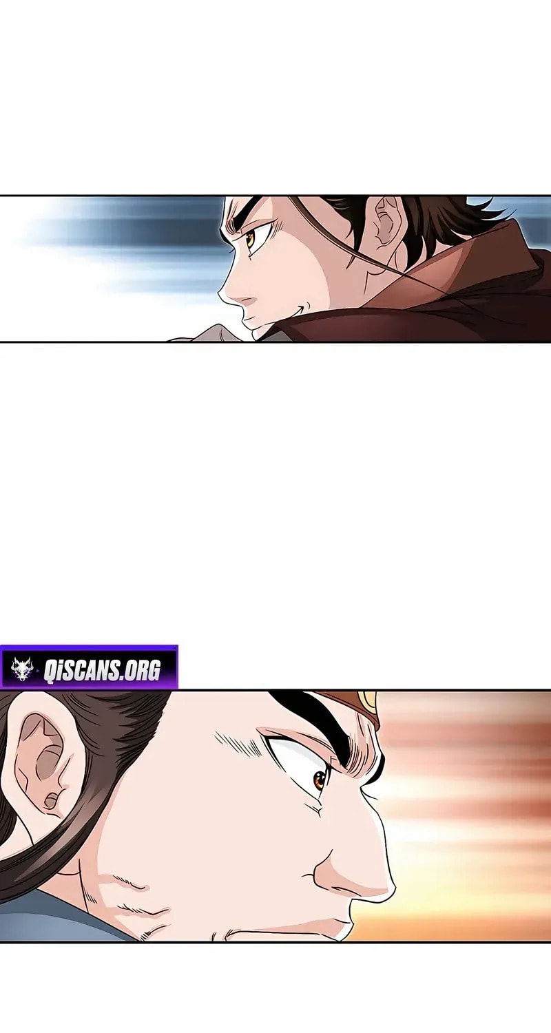 The Guardian Without Rival Chapter 34 page 61 - 