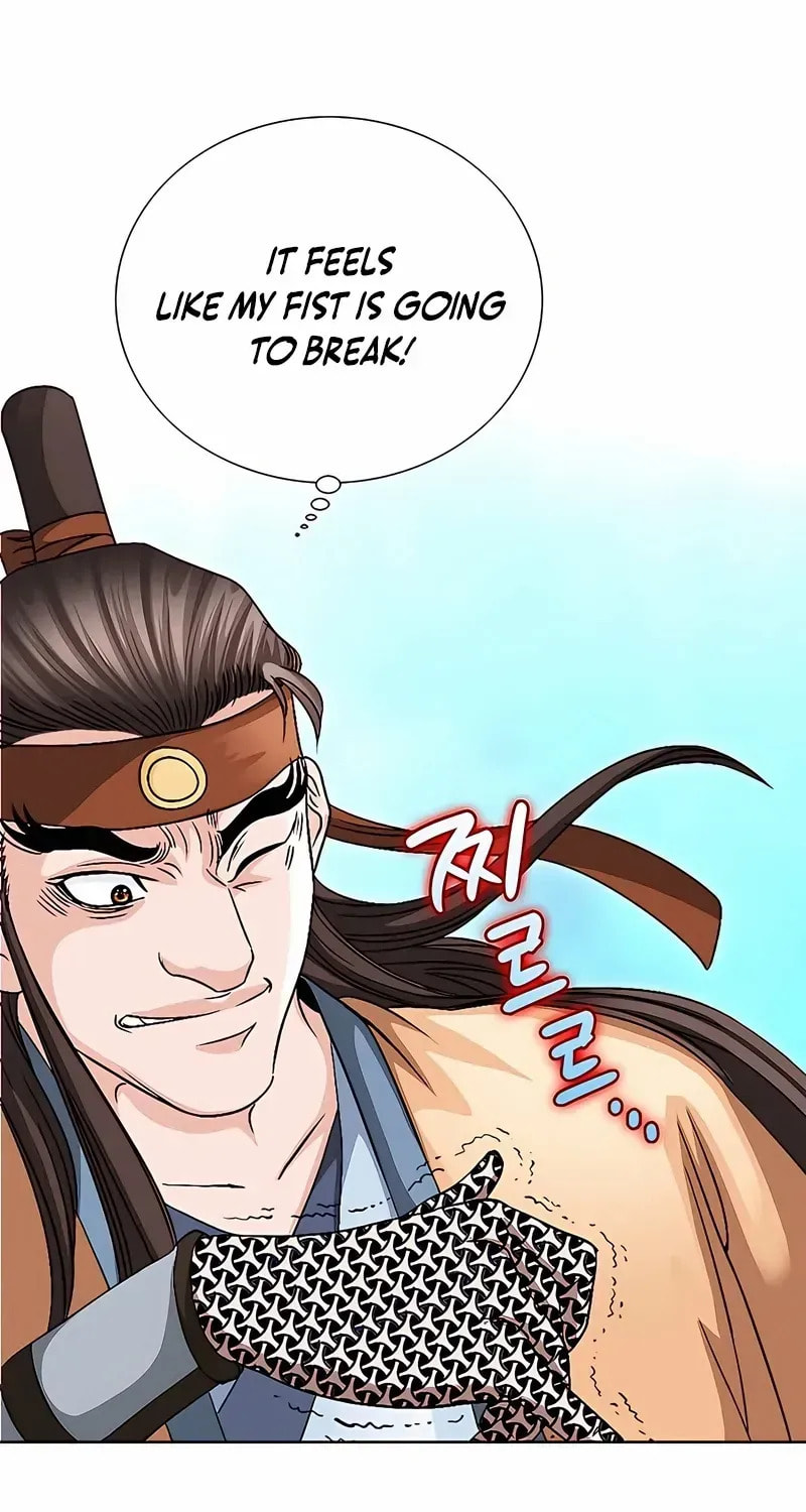The Guardian Without Rival Chapter 34 page 64 - 