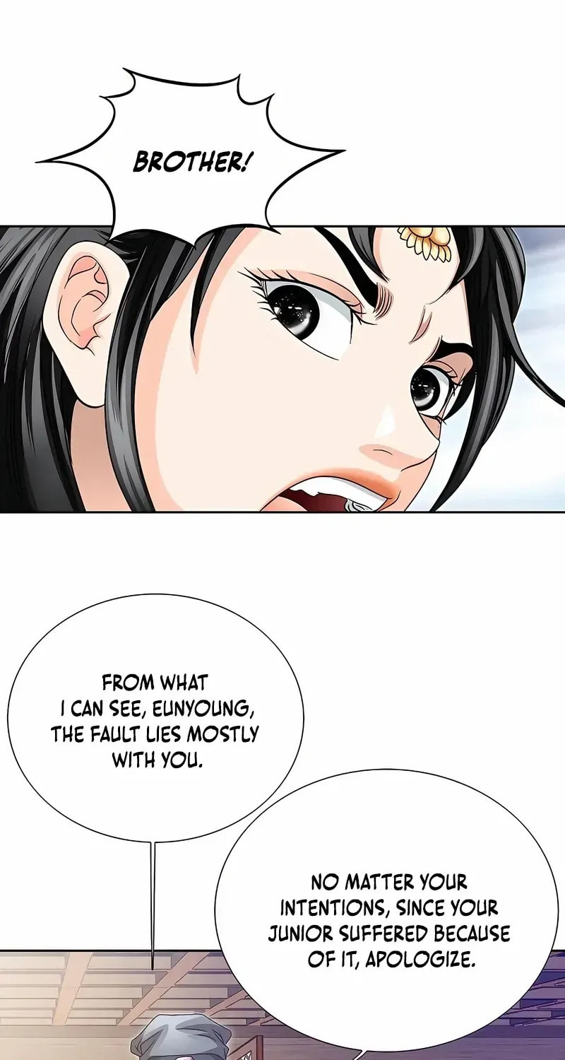 The Guardian Without Rival Chapter 34 page 8 - 