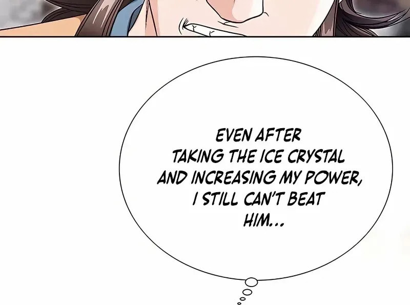 The Guardian Without Rival Chapter 34 page 73 - 