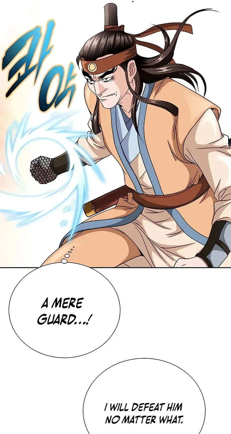 The Guardian Without Rival Chapter 34 page 74 - 
