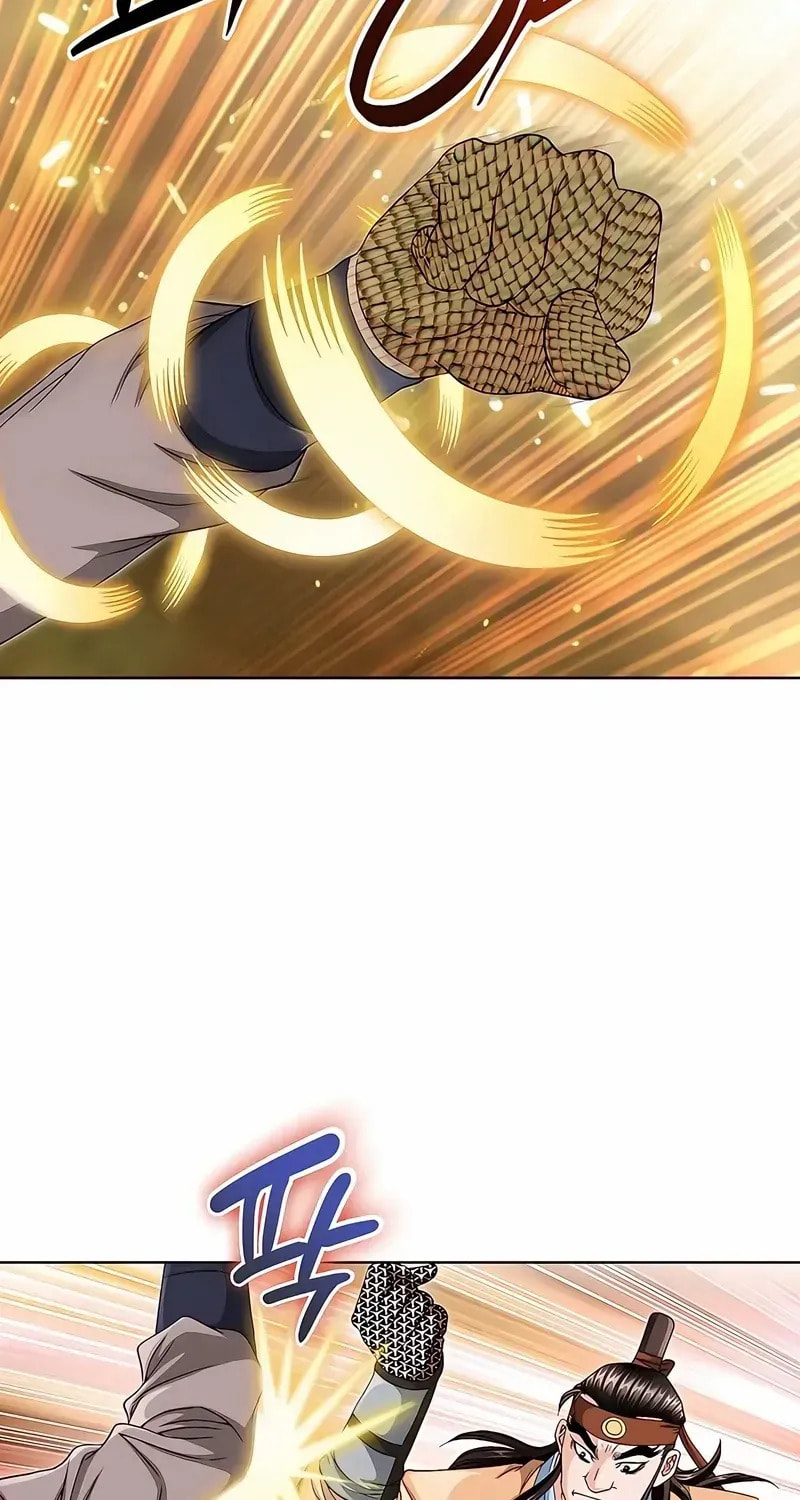 The Guardian Without Rival Chapter 34 page 79 - 