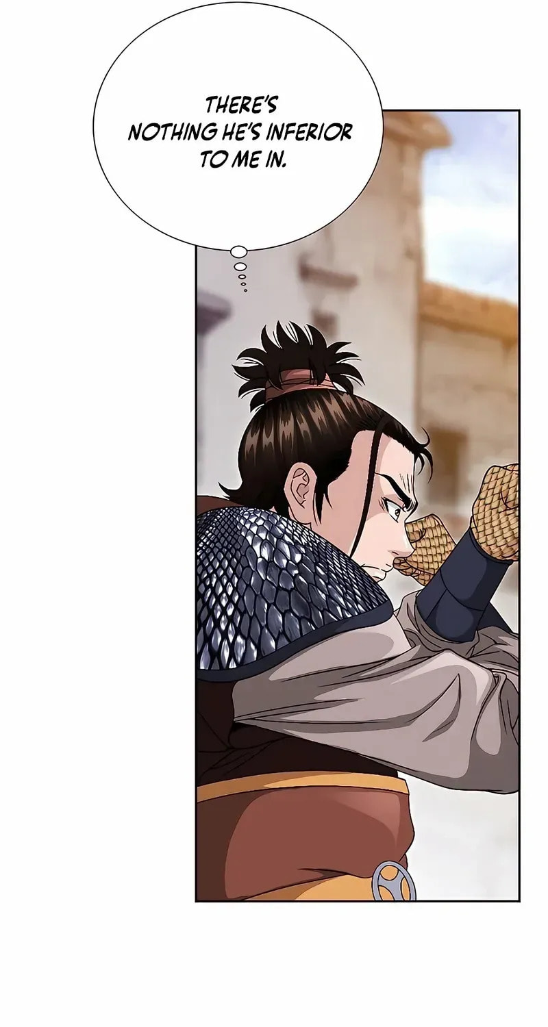 The Guardian Without Rival Chapter 34 page 94 - 