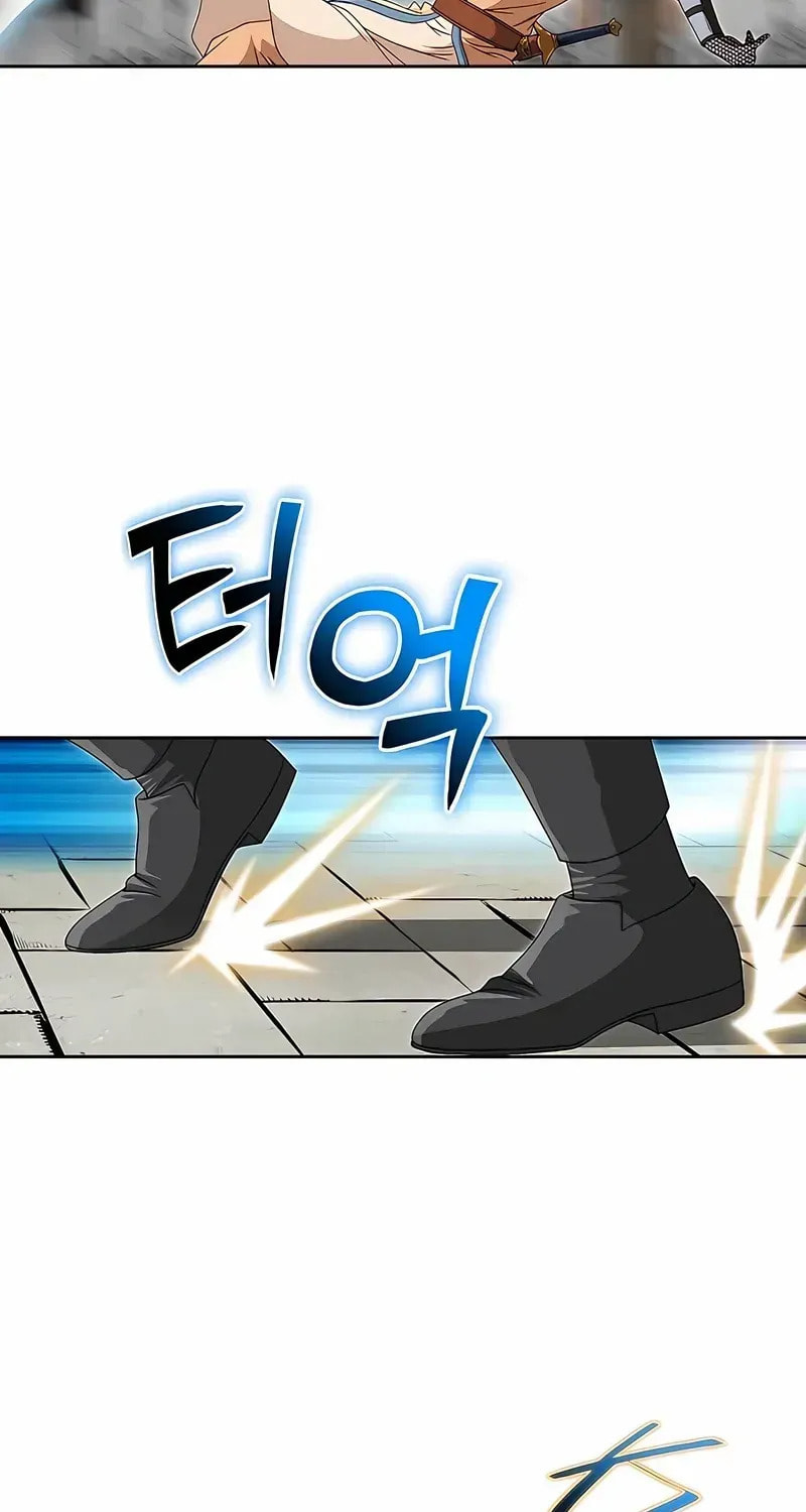 The Guardian Without Rival Chapter 35 page 18 - 