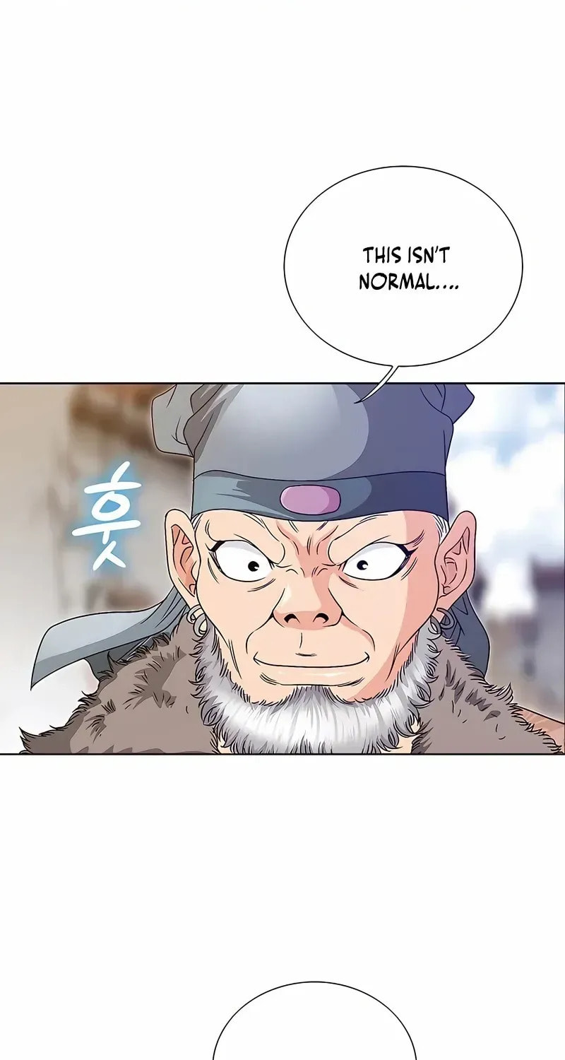 The Guardian Without Rival Chapter 35 page 25 - 