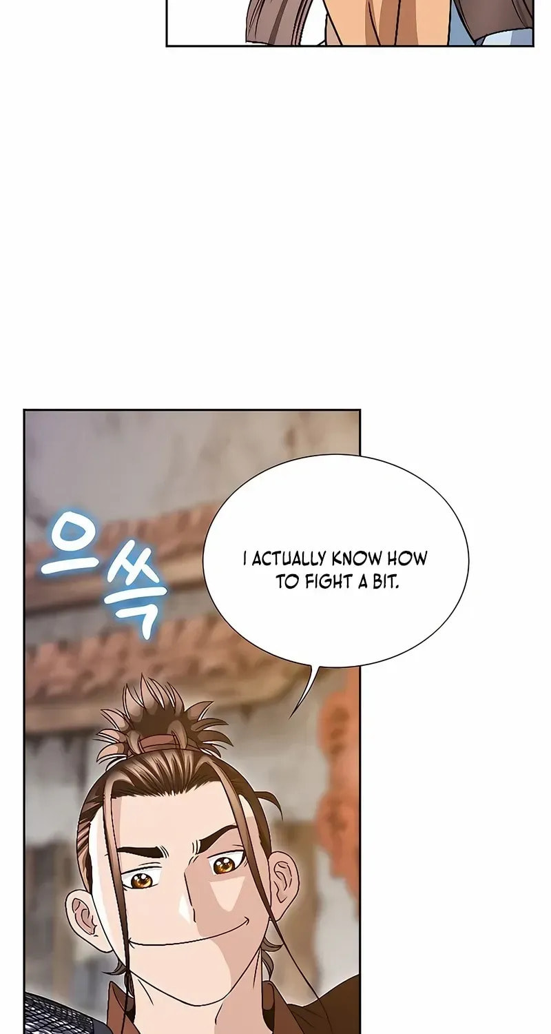 The Guardian Without Rival Chapter 35 page 30 - 