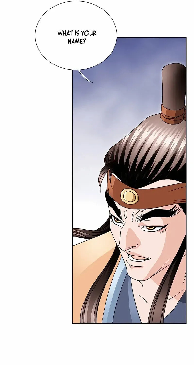 The Guardian Without Rival Chapter 35 page 34 - 