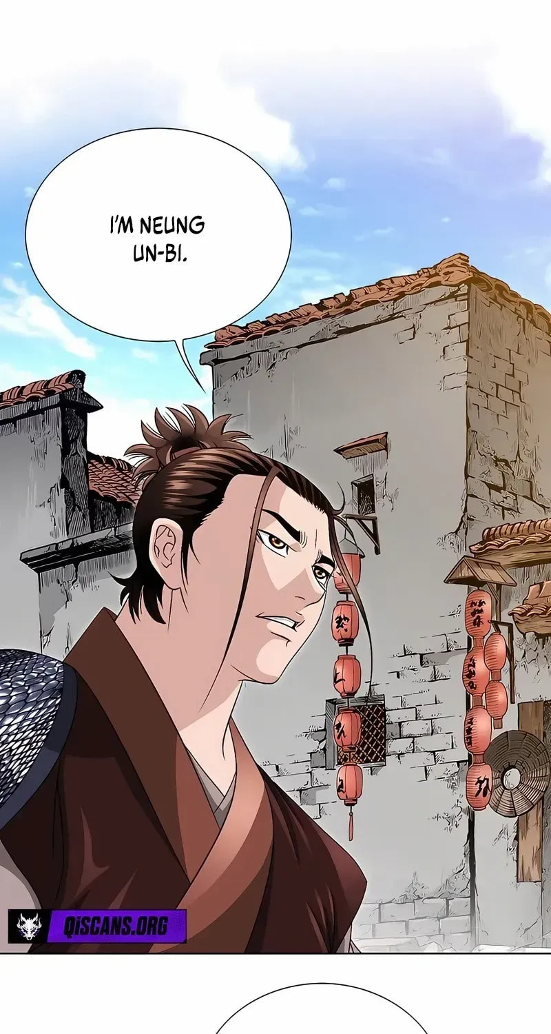 The Guardian Without Rival Chapter 35 page 35 - 