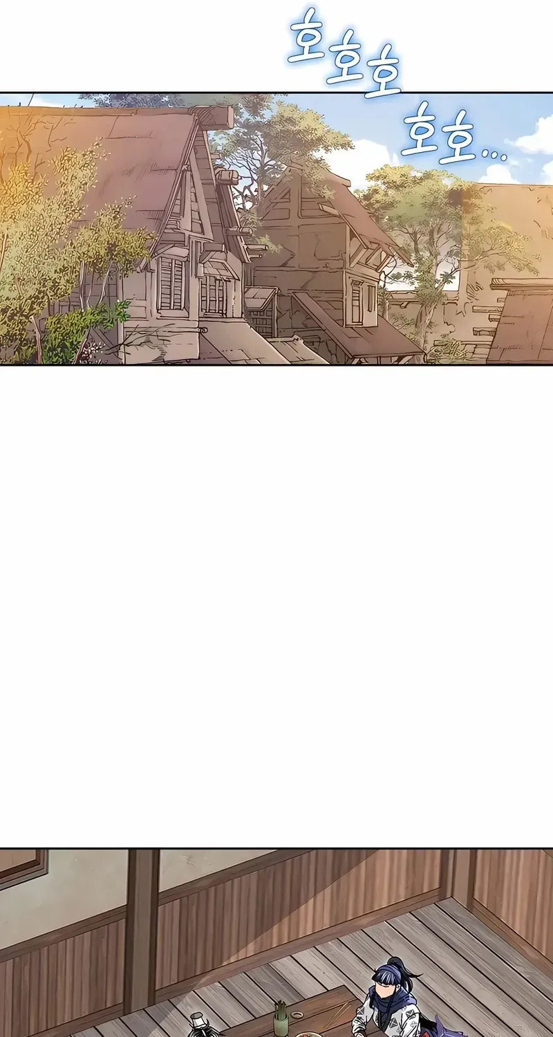The Guardian Without Rival Chapter 35 page 39 - 