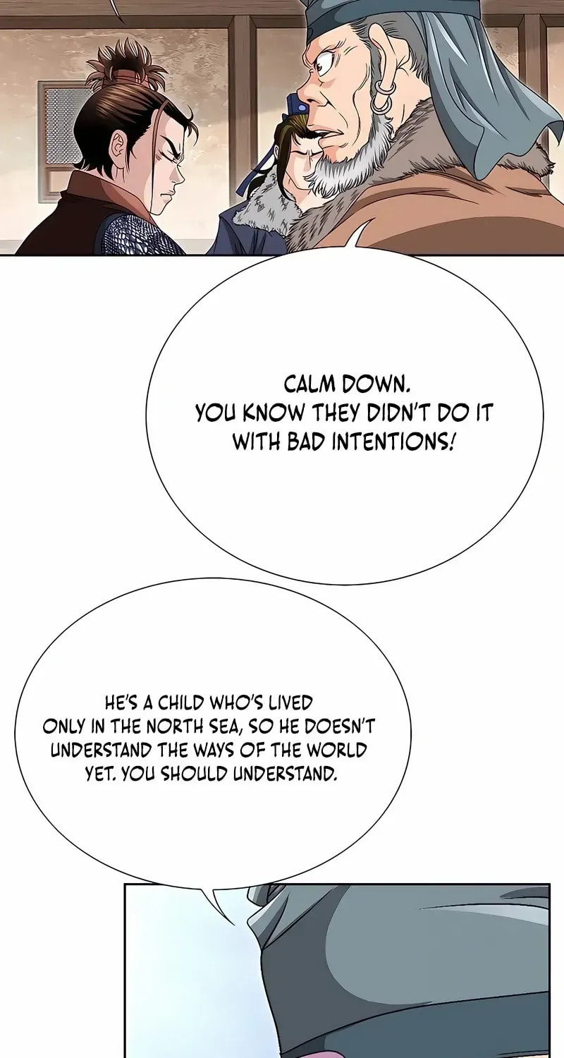 The Guardian Without Rival Chapter 35 page 43 - 