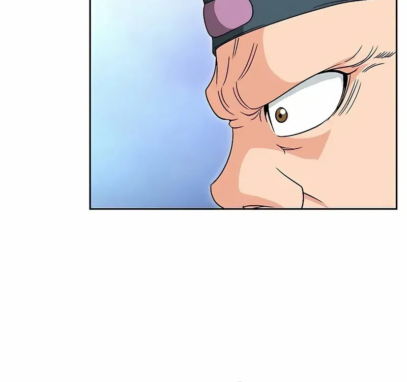 The Guardian Without Rival Chapter 35 page 44 - 