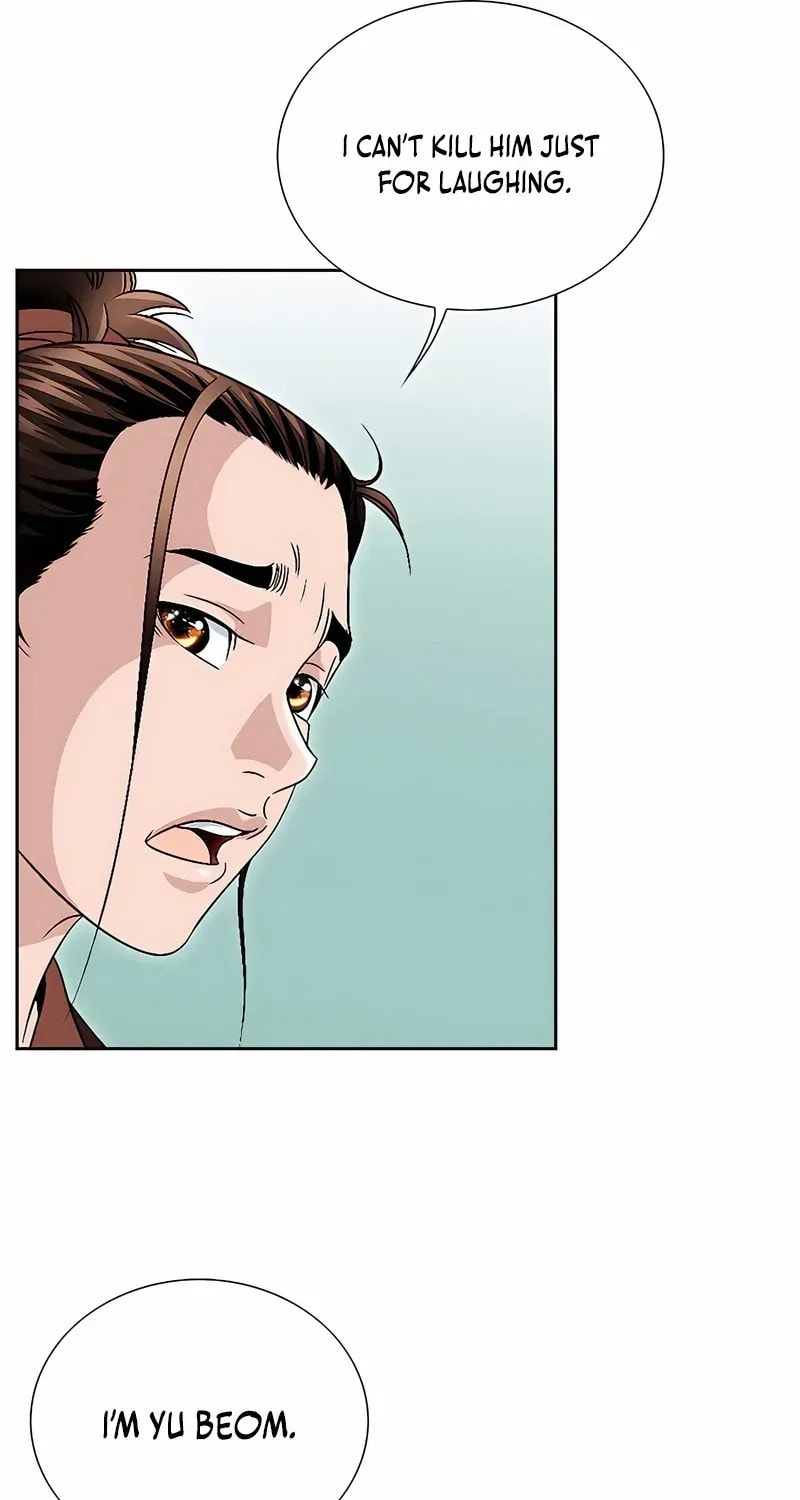 The Guardian Without Rival Chapter 35 page 45 - 
