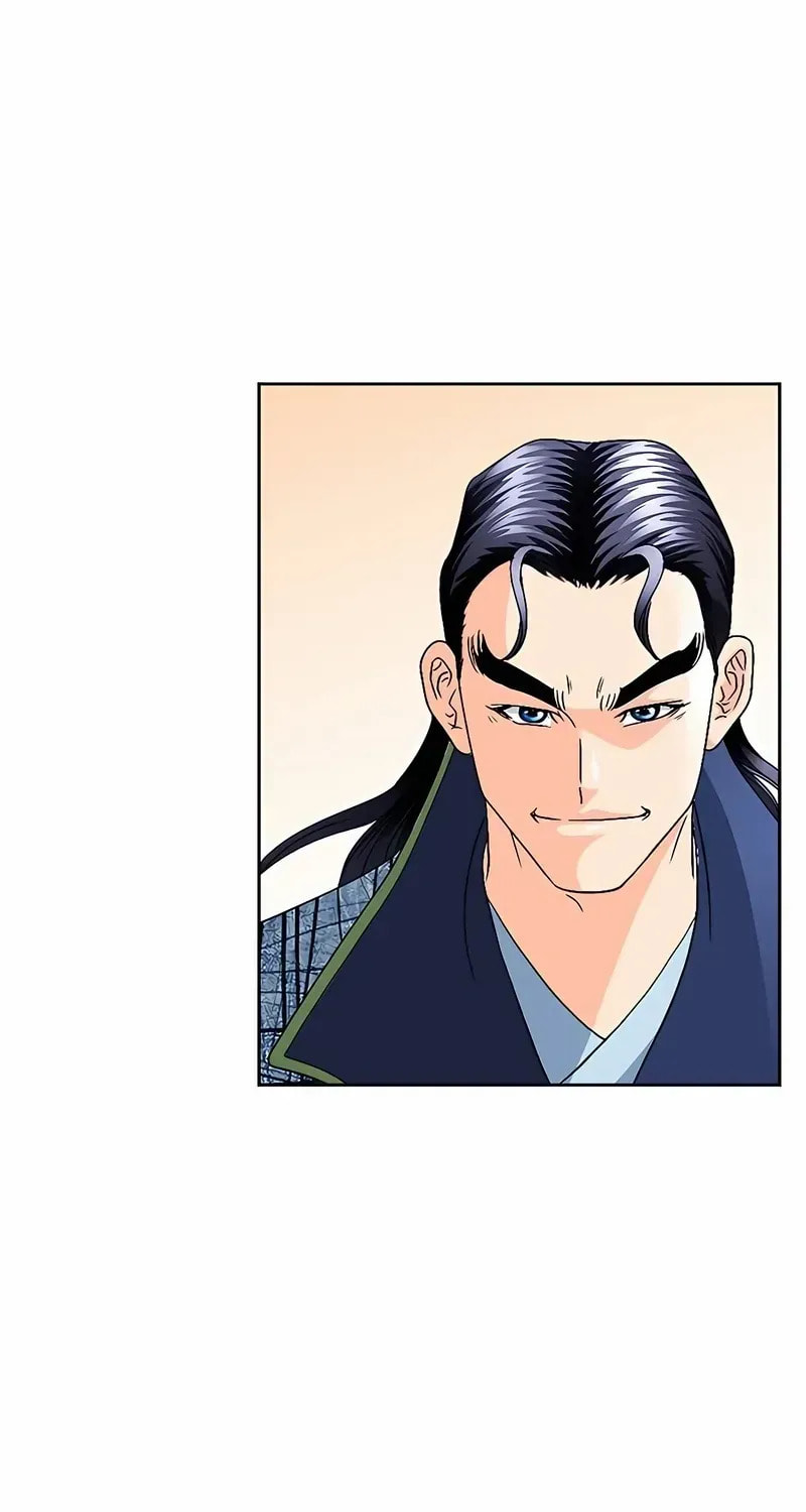 The Guardian Without Rival Chapter 35 page 48 - 