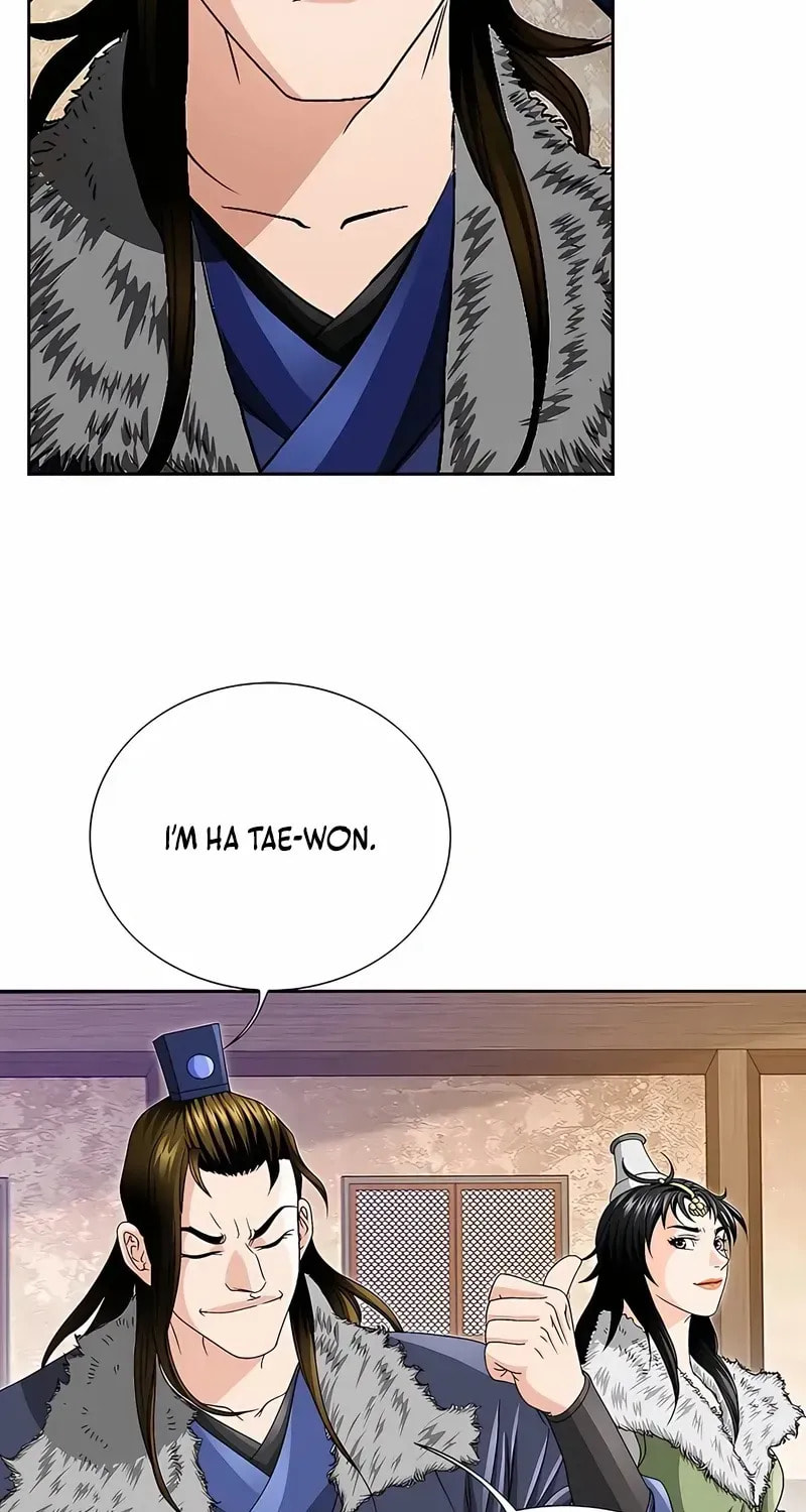 The Guardian Without Rival Chapter 35 page 52 - 