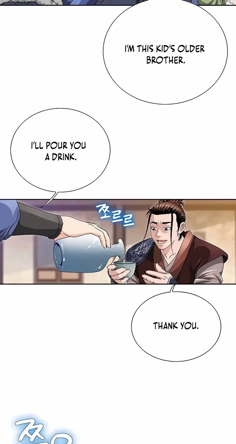 The Guardian Without Rival Chapter 35 page 53 - 