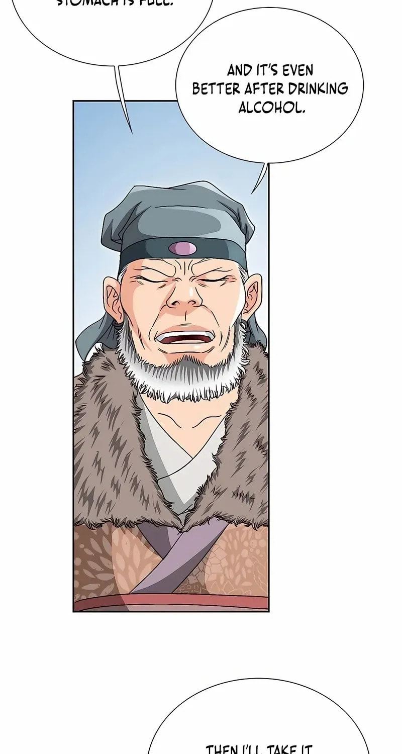 The Guardian Without Rival Chapter 35 page 57 - 