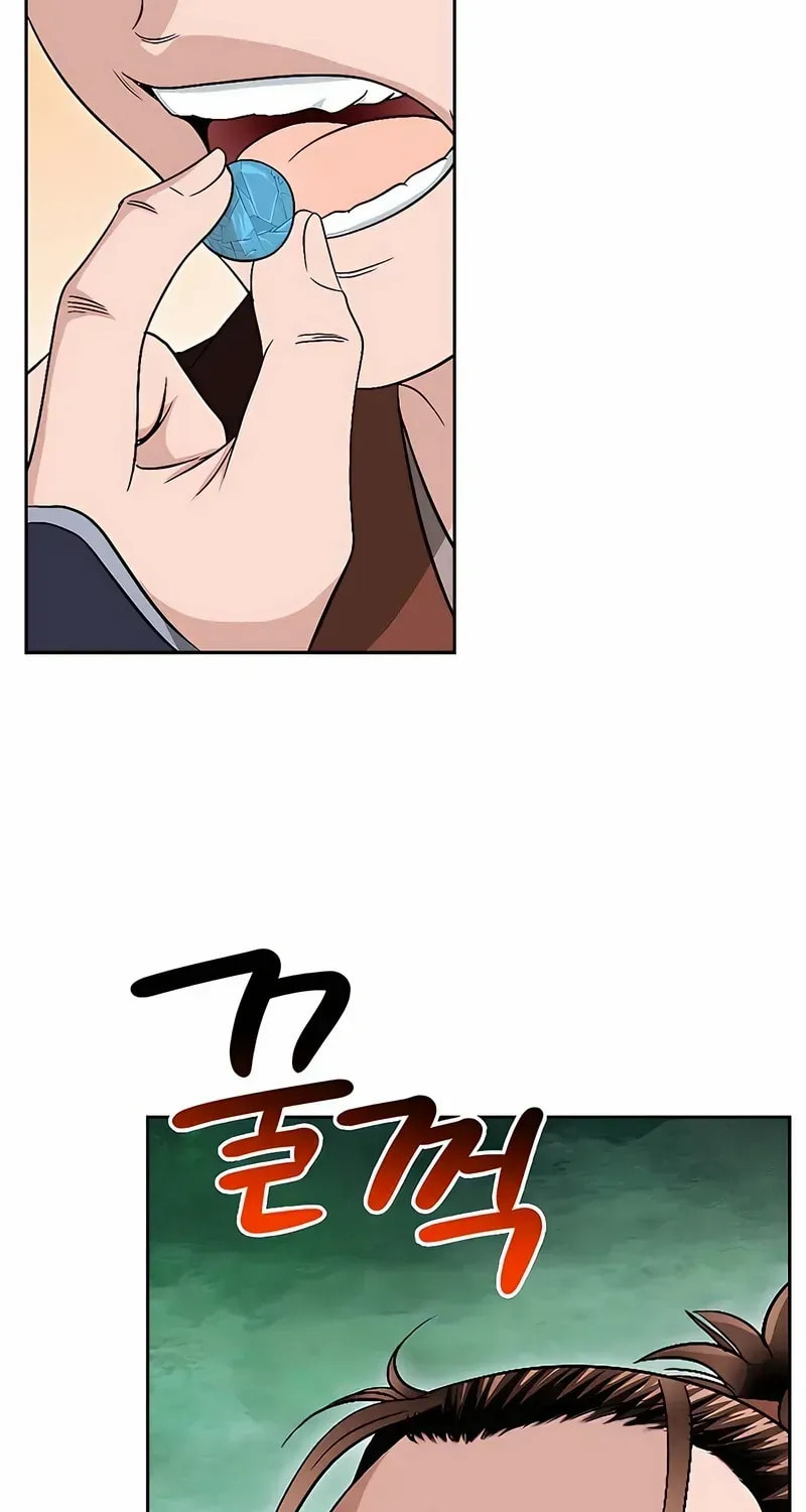 The Guardian Without Rival Chapter 35 page 64 - 