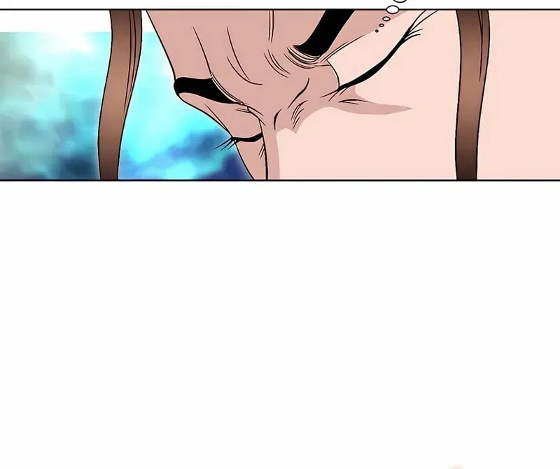 The Guardian Without Rival Chapter 35 page 66 - 