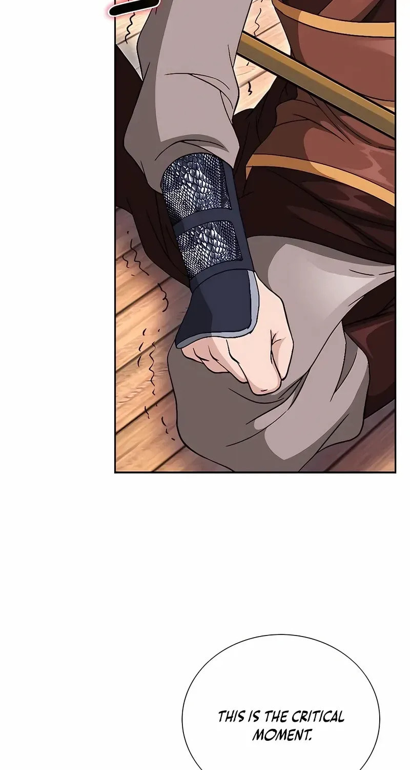 The Guardian Without Rival Chapter 35 page 74 - 