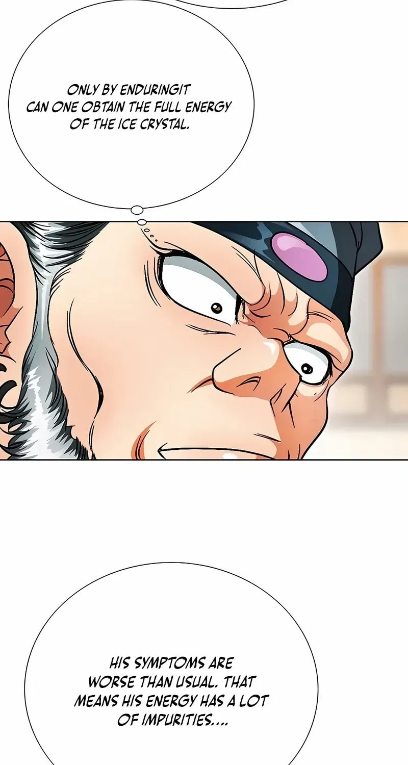 The Guardian Without Rival Chapter 35 page 76 - 