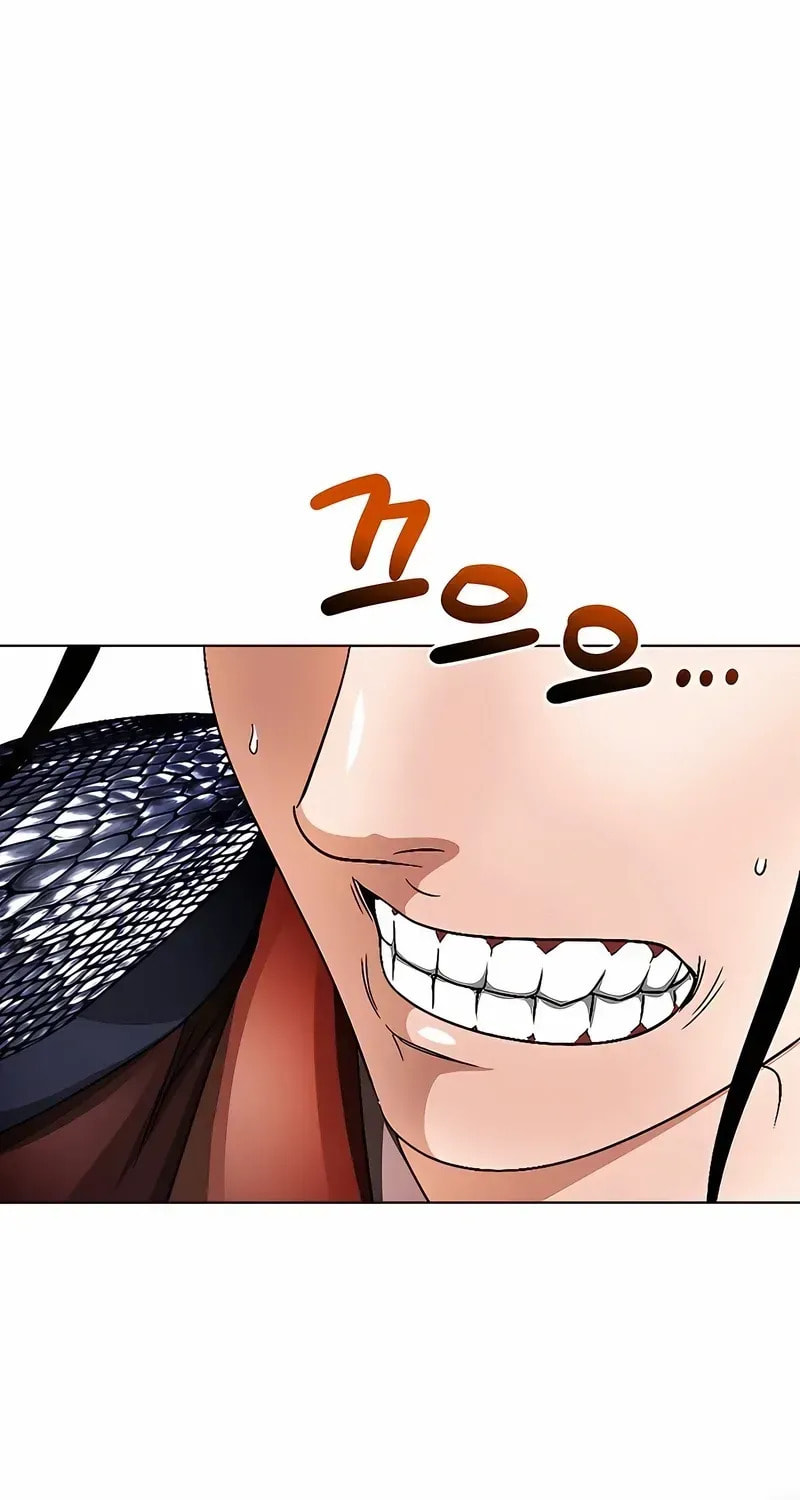 The Guardian Without Rival Chapter 35 page 82 - 