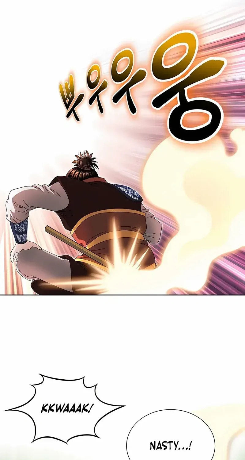 The Guardian Without Rival Chapter 35 page 83 - 