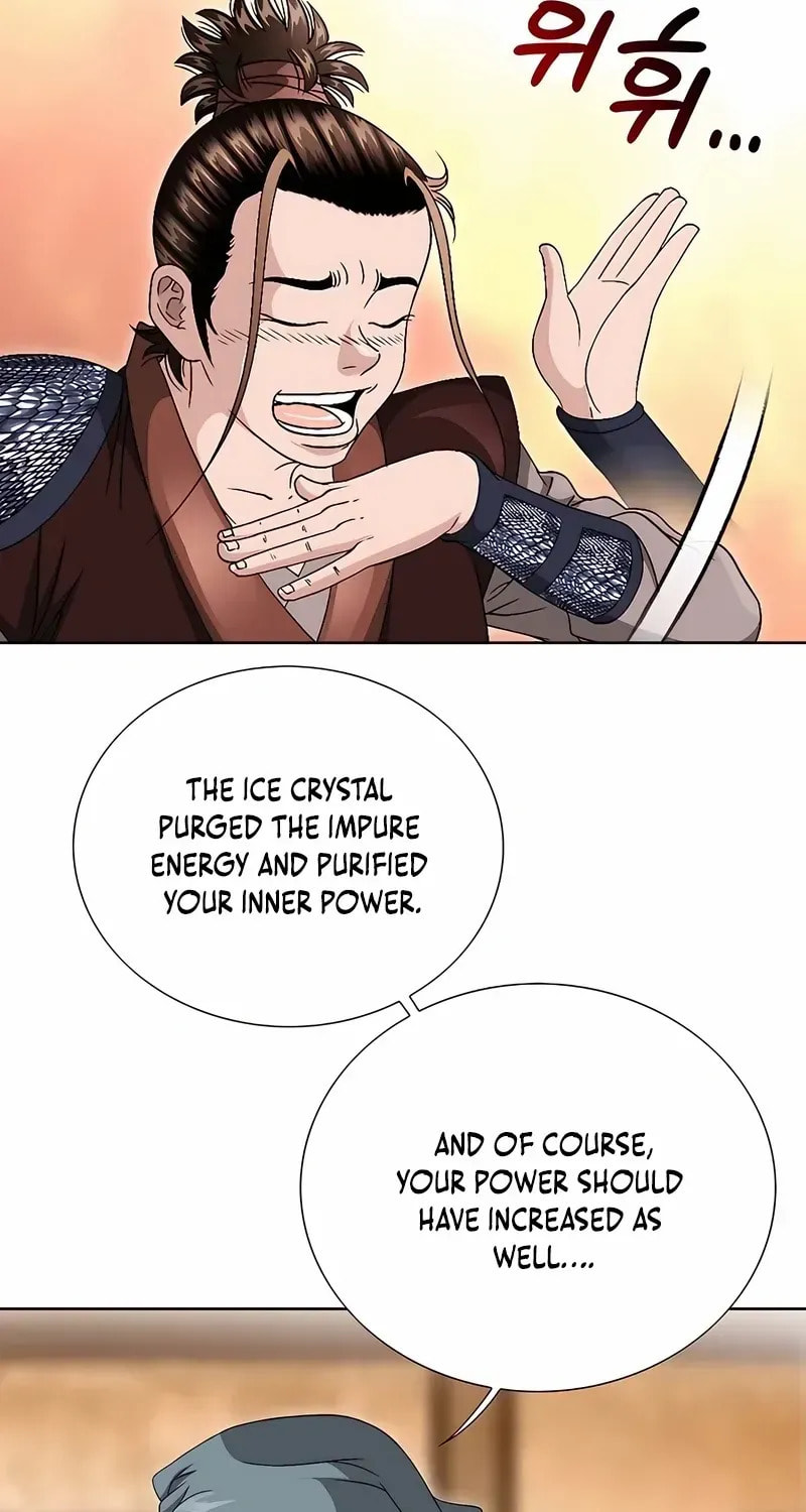 The Guardian Without Rival Chapter 35 page 87 - 