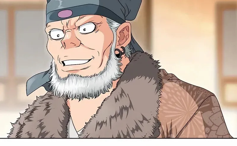 The Guardian Without Rival Chapter 35 page 88 - 