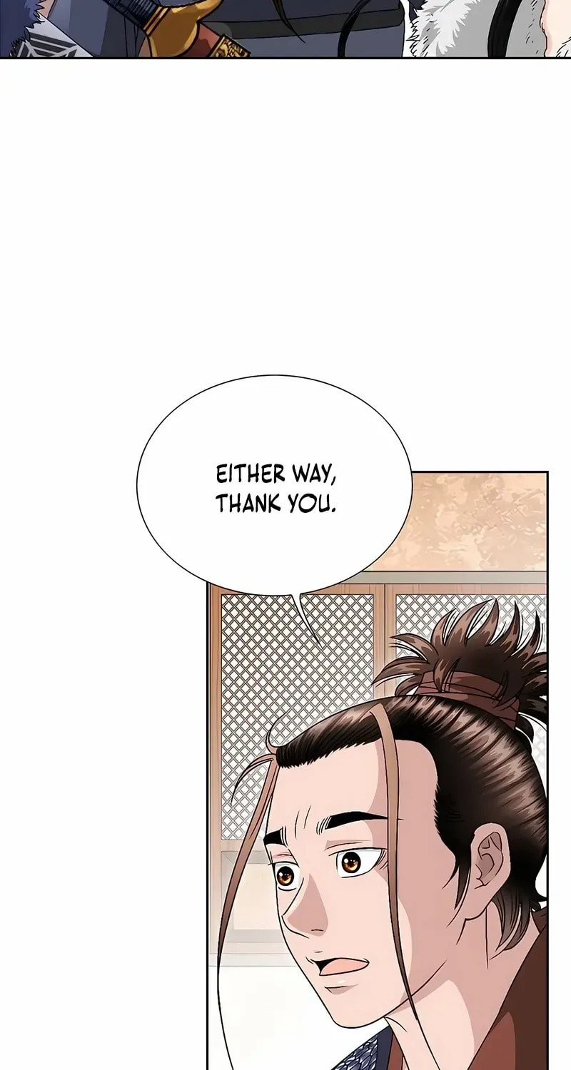 The Guardian Without Rival Chapter 35 page 90 - 
