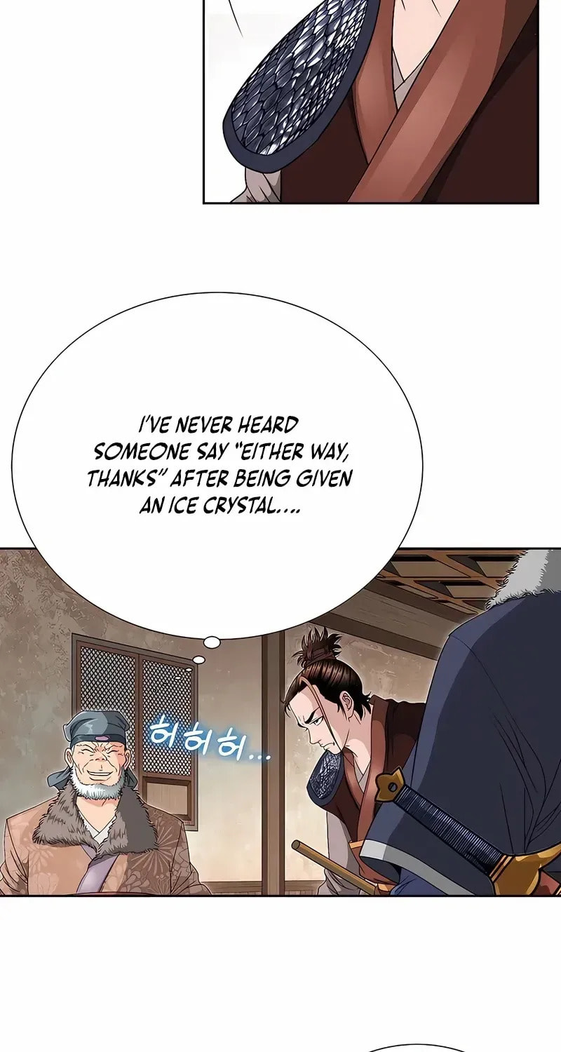 The Guardian Without Rival Chapter 35 page 91 - 