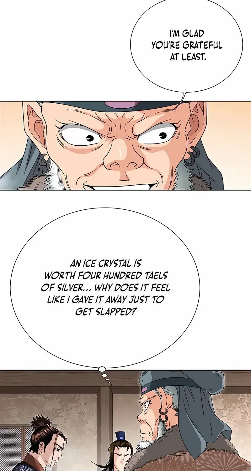 The Guardian Without Rival Chapter 35 page 92 - 