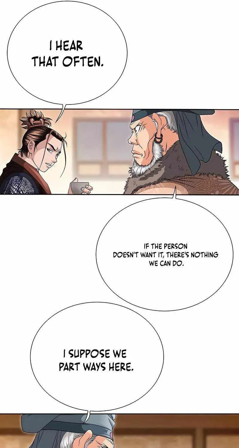 The Guardian Without Rival Chapter 36 page 11 - 