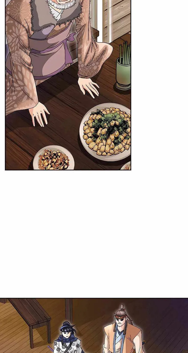 The Guardian Without Rival Chapter 36 page 13 - 