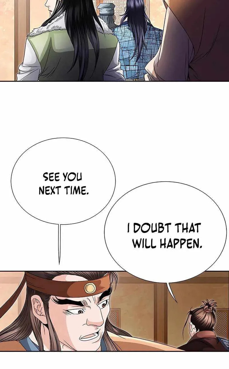 The Guardian Without Rival Chapter 36 page 15 - 