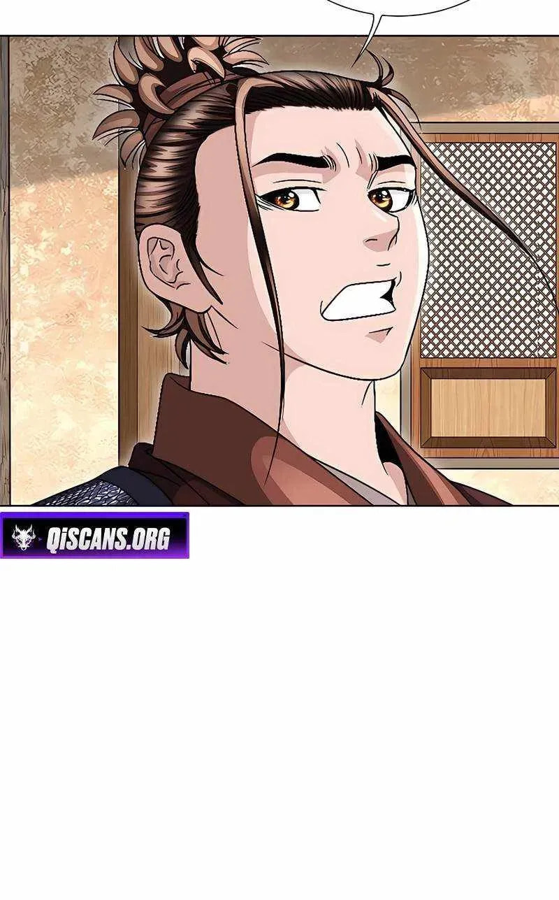 The Guardian Without Rival Chapter 36 page 20 - 