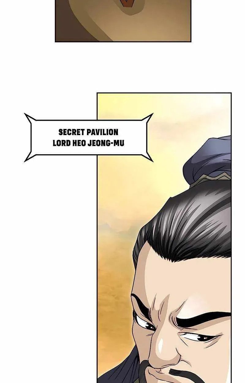 The Guardian Without Rival Chapter 36 page 25 - 