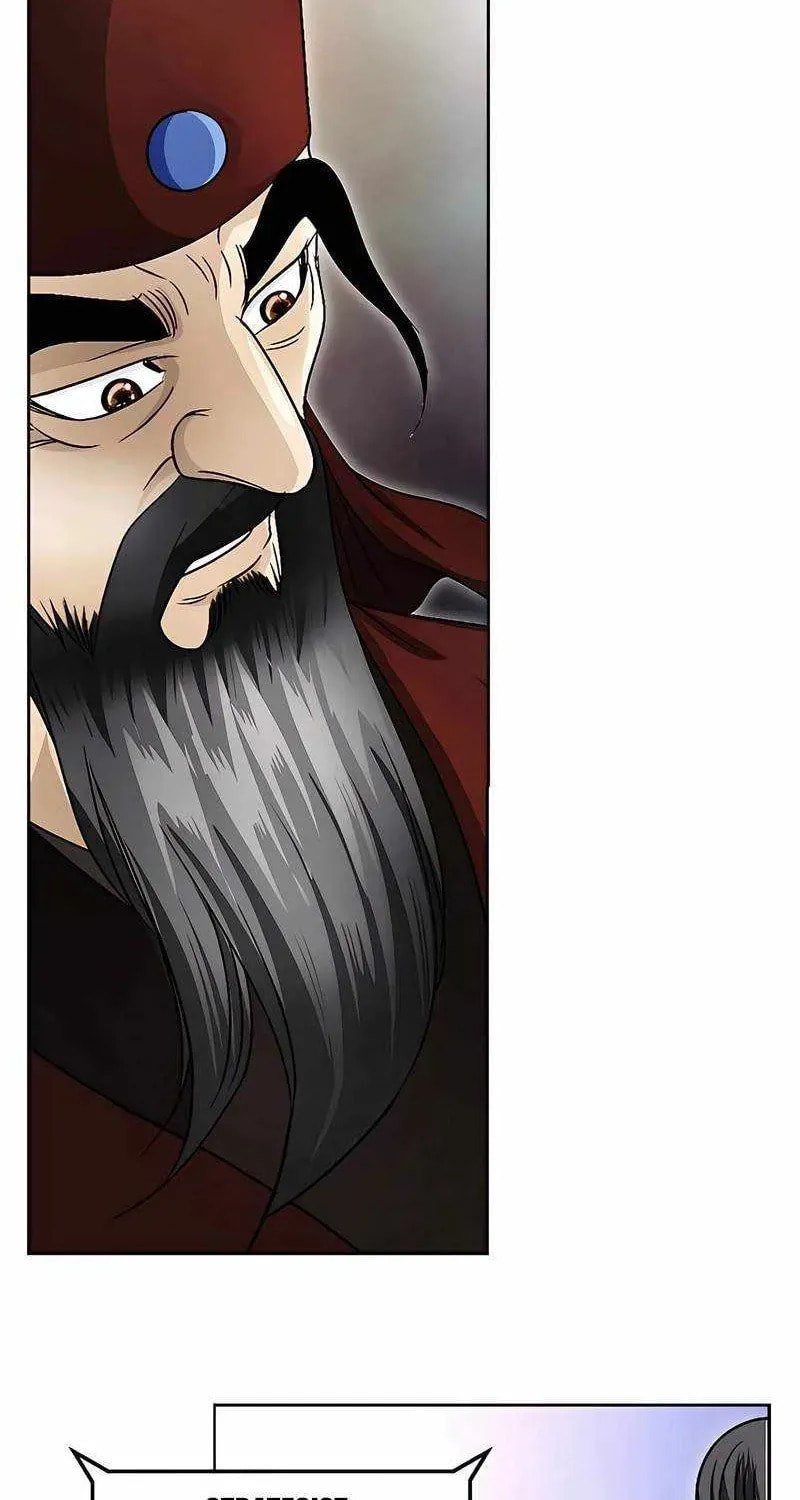 The Guardian Without Rival Chapter 36 page 27 - 