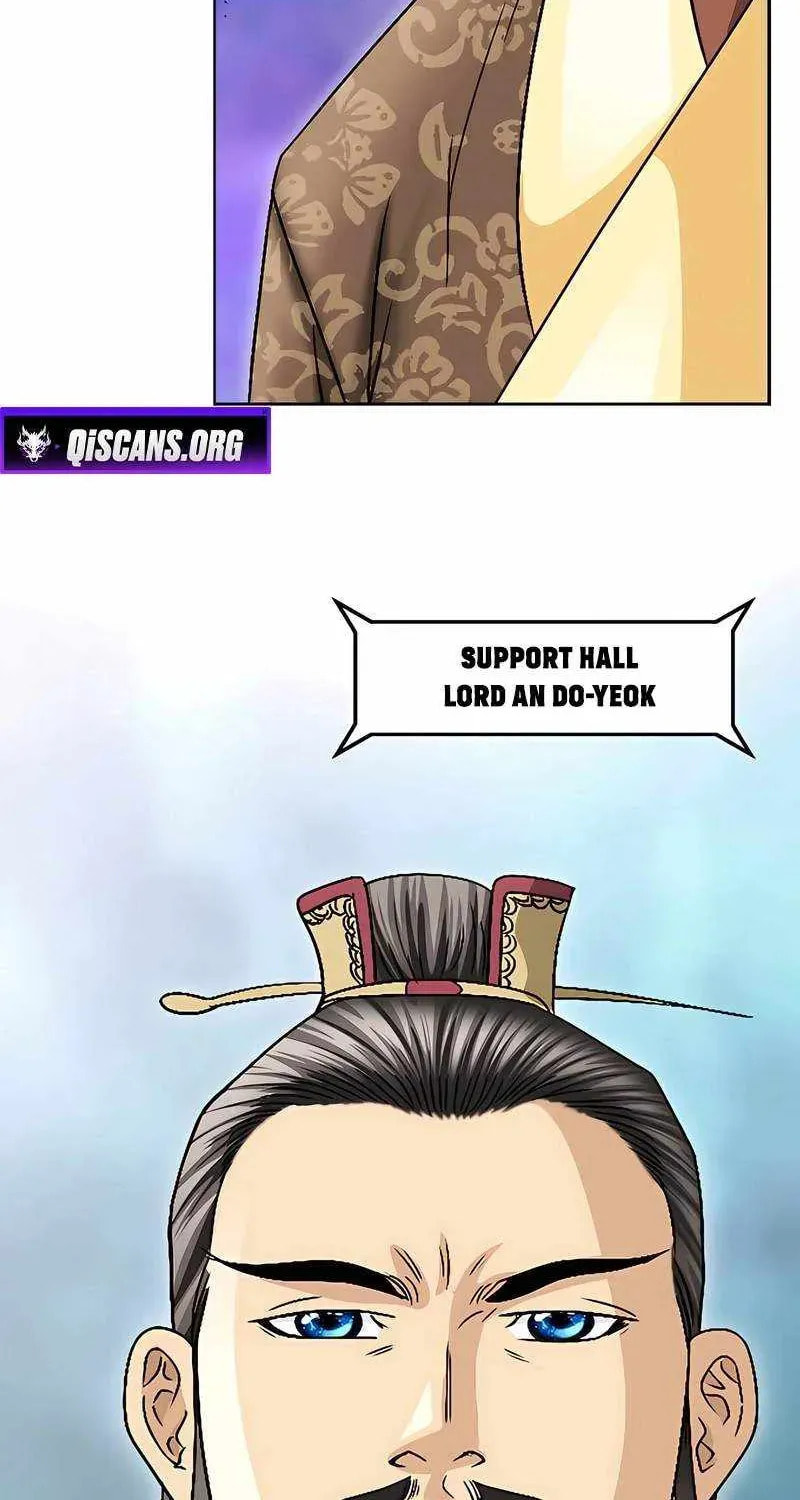 The Guardian Without Rival Chapter 36 page 29 - 